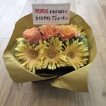 医療用ウイッグ.オーダーメイドカツラ市川の個室美容室
